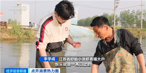 
广东省中医院黄牛号贩子票贩子代网上预约代挂号电话夏季“顶流美食”大量上市 已帮你提前问好价！