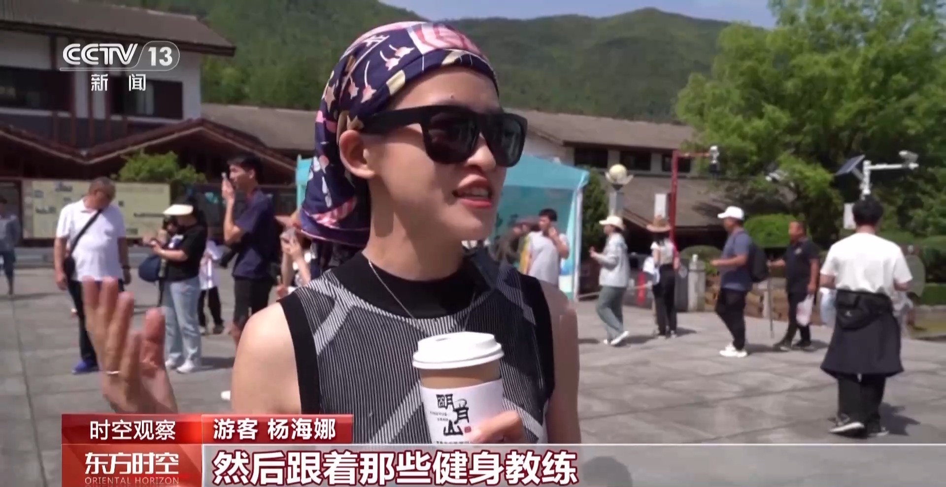 
辽宁省中医医院黄牛号贩子票贩子代网上预约代挂号电话消费持续升温 这个“五一”假期有何新亮点？