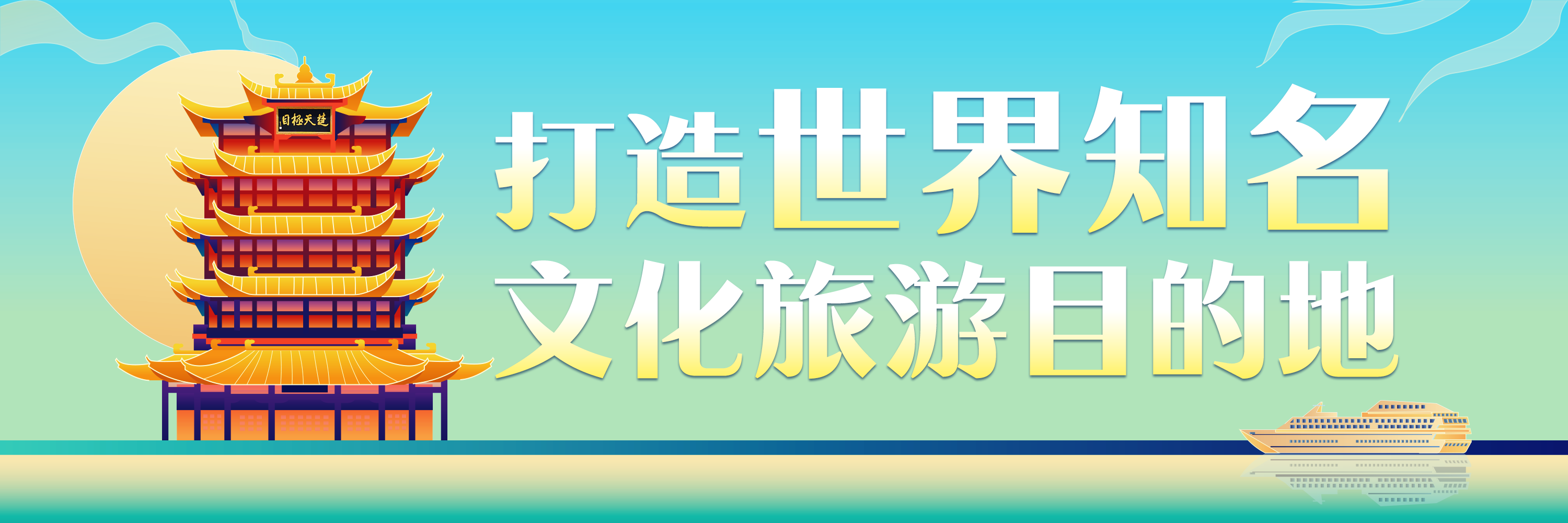 
广州市第一人民医院黄牛代挂号电话票贩子号贩子网上预约挂号,住院检查加快,老房子“归来”人潮涌