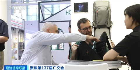 
上海复旦大学肿瘤医院黄牛号贩子票贩子代网上预约代挂号电话广交会电竞游戏包、防盗背包受热捧！广州箱包花式出海