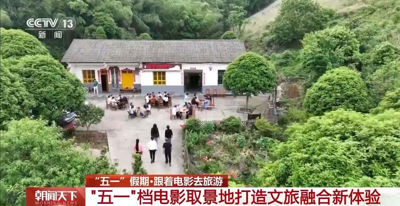 
302医院黄牛号贩子票贩子代网上预约代挂号电话跟着电影去旅游 “五一”档电影取景地打造文旅融合新体验