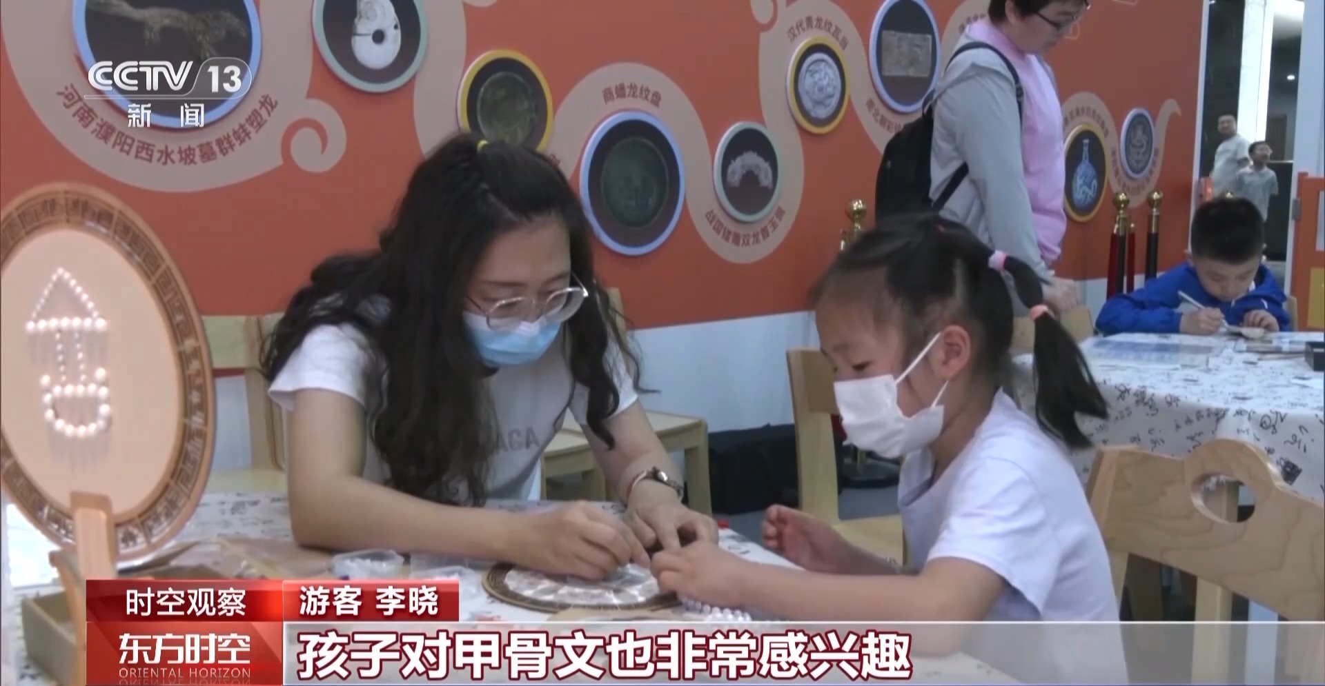 
辽宁省中医医院黄牛号贩子票贩子代网上预约代挂号电话消费持续升温 这个“五一”假期有何新亮点？
