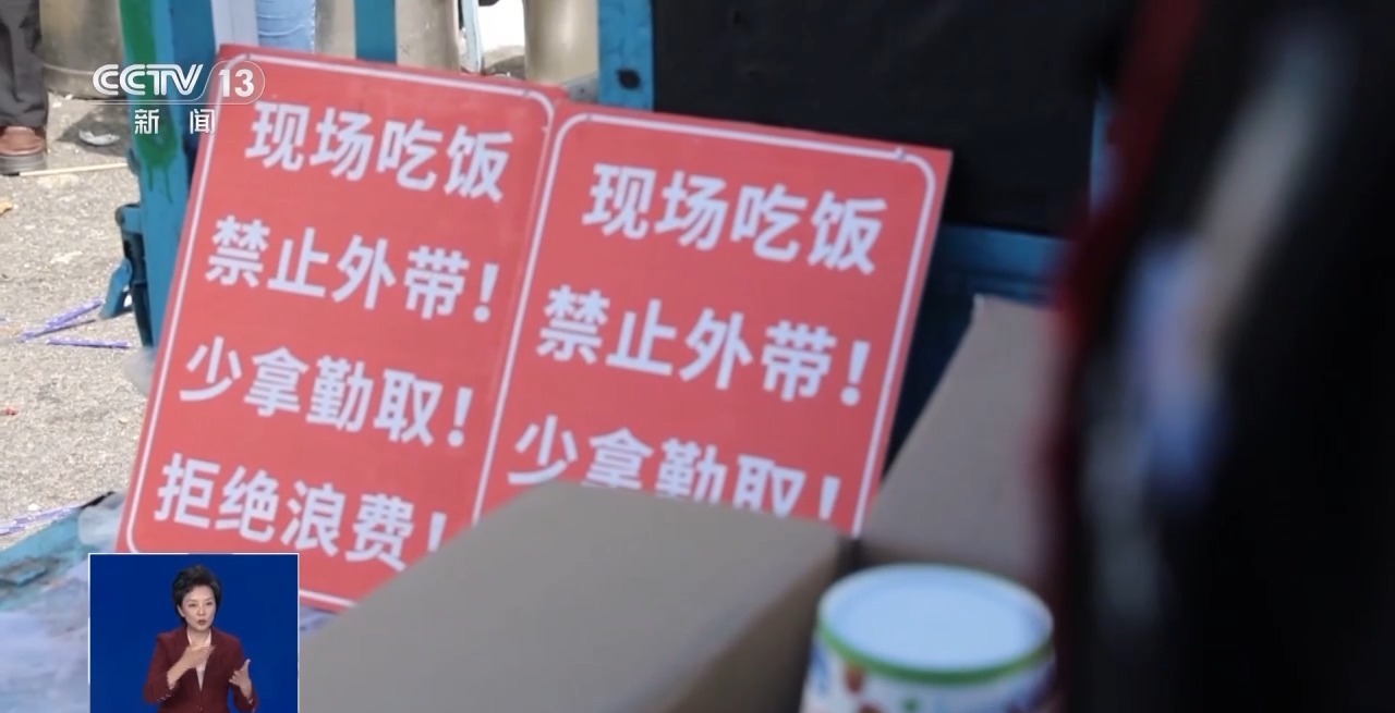 
上海精神卫生中心黄牛代挂号电话票贩子号贩子网上预约挂号,住院检查加快,光阴的故事丨十元管饱 “盒饭姐”十年坚守暖人心