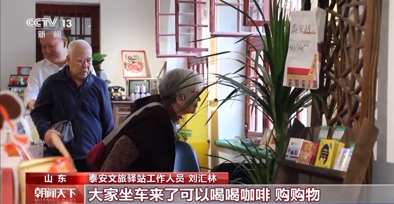 
南部战区空军医院黄牛号贩子票贩子代网上预约代挂号电话大市场 大活力丨坐着列车看山河 “一线多游” 让银发旅客出行更惬意