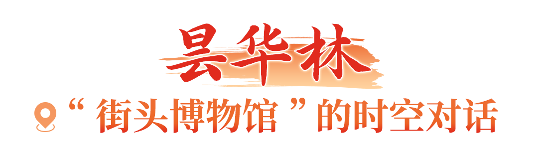 
广州市第一人民医院黄牛代挂号电话票贩子号贩子网上预约挂号,住院检查加快,老房子“归来”人潮涌