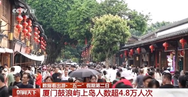 
杭州各大医院黄牛代挂号电话票贩子号贩子网上预约挂号,住院检查加快,逛博物馆、游西湖……“五一”假期多地旅游市场热度高涨