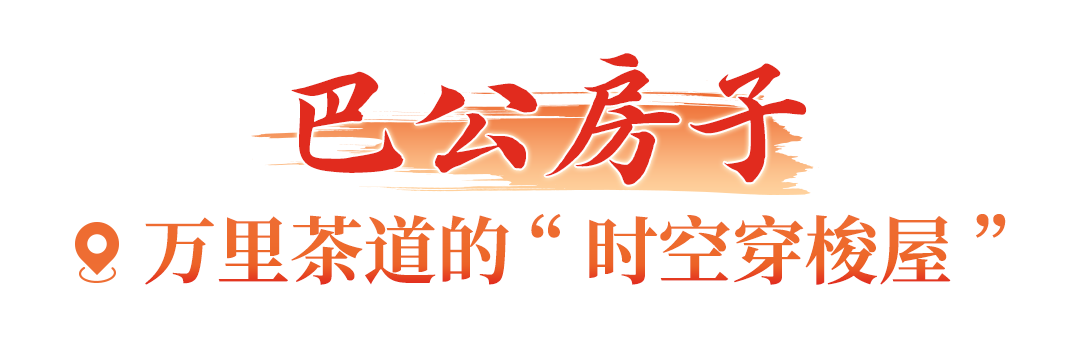 
广州市第一人民医院黄牛代挂号电话票贩子号贩子网上预约挂号,住院检查加快,老房子“归来”人潮涌