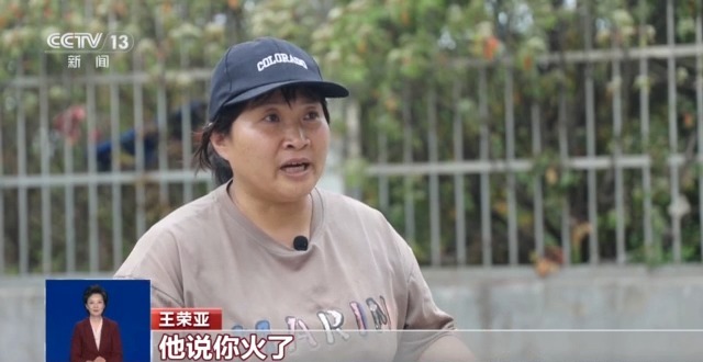 
上海精神卫生中心黄牛代挂号电话票贩子号贩子网上预约挂号,住院检查加快,光阴的故事丨十元管饱 “盒饭姐”十年坚守暖人心