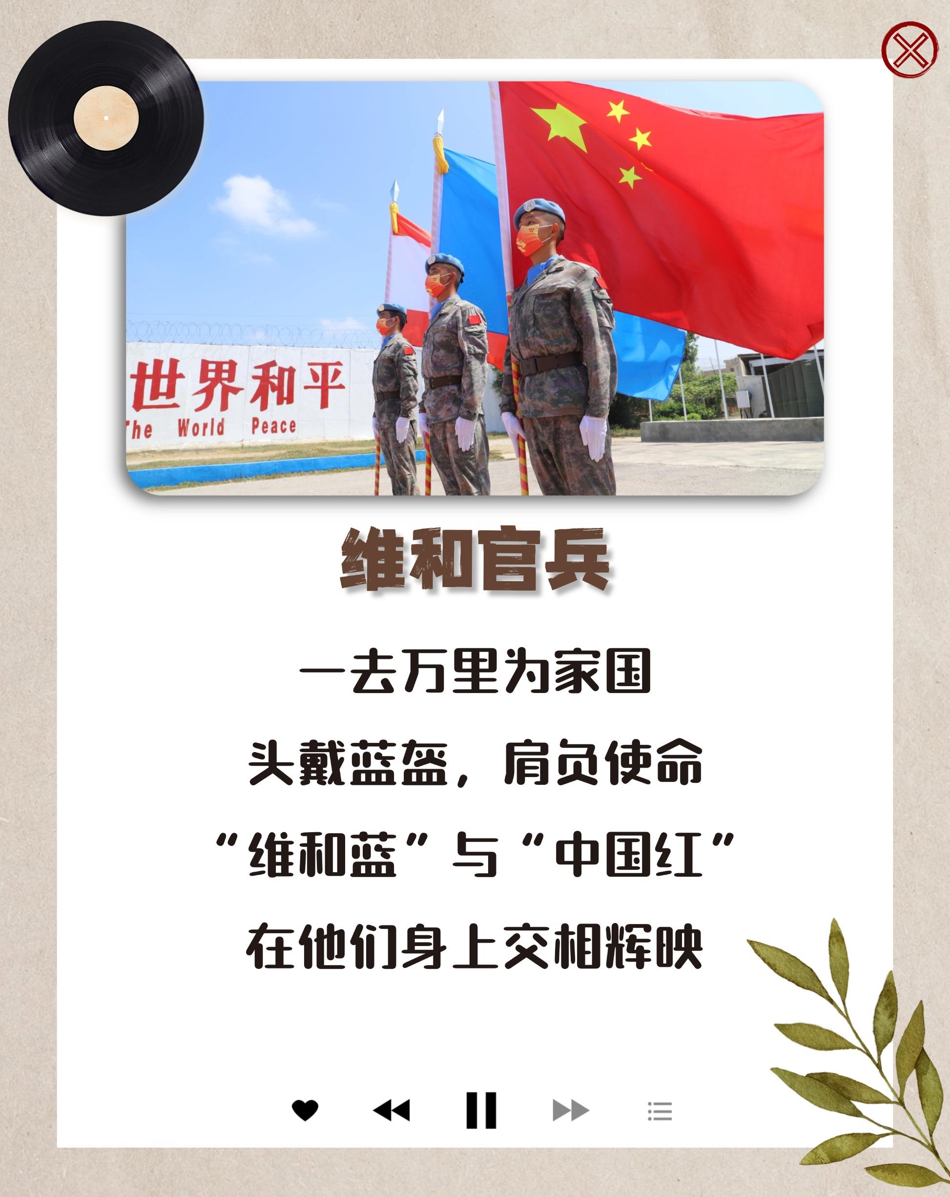 
江苏省人民医院黄牛代挂号电话票贩子号贩子网上预约挂号,住院检查加快,迷彩五线谱：这是军营奋斗者的乐章