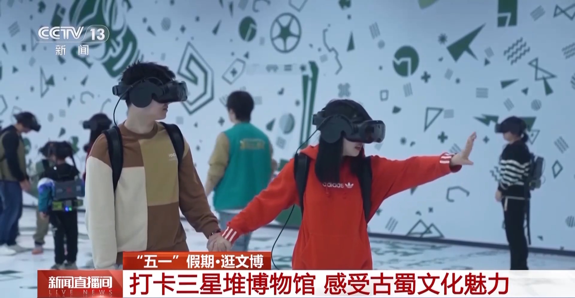 
二龙路肛肠医院黄牛号贩子票贩子代网上预约代挂号电话“五一”假期怎么过？“顶流”博物馆逛起来