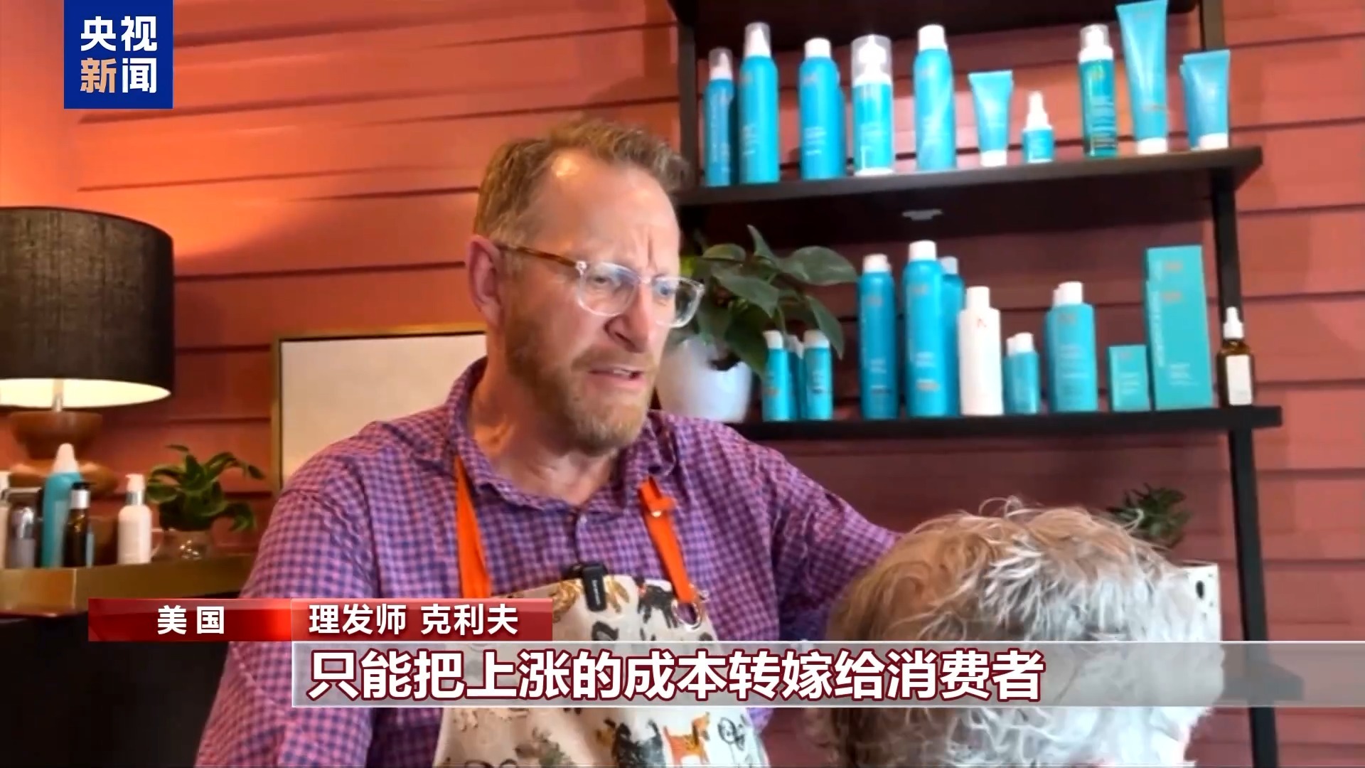 
302医院黄牛号贩子票贩子代网上预约代挂号电话“对等关税”政策刚满月 美国人从头到脚受打击