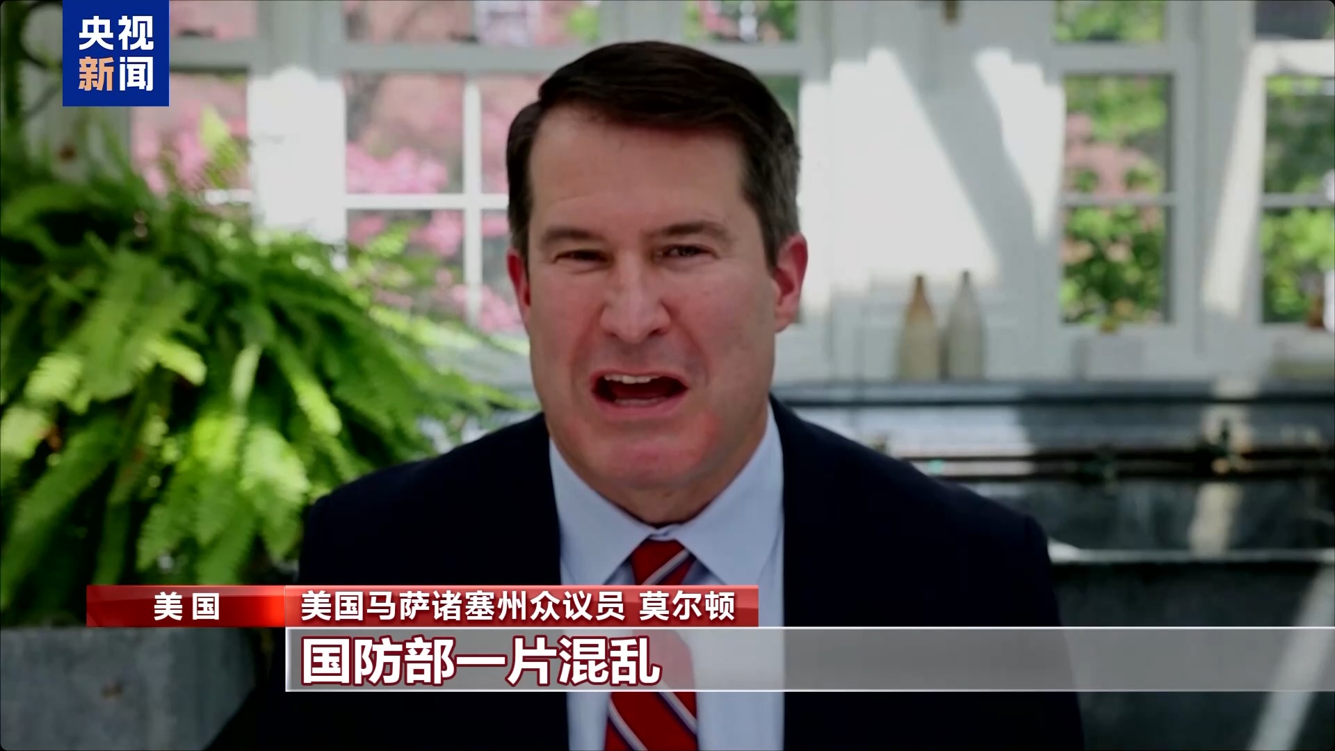 
中山大学中山眼科医院黄牛号贩子票贩子代网上预约代挂号电话白宫深陷“泄密门”漩涡 国务卿身兼四职还要接任防长？