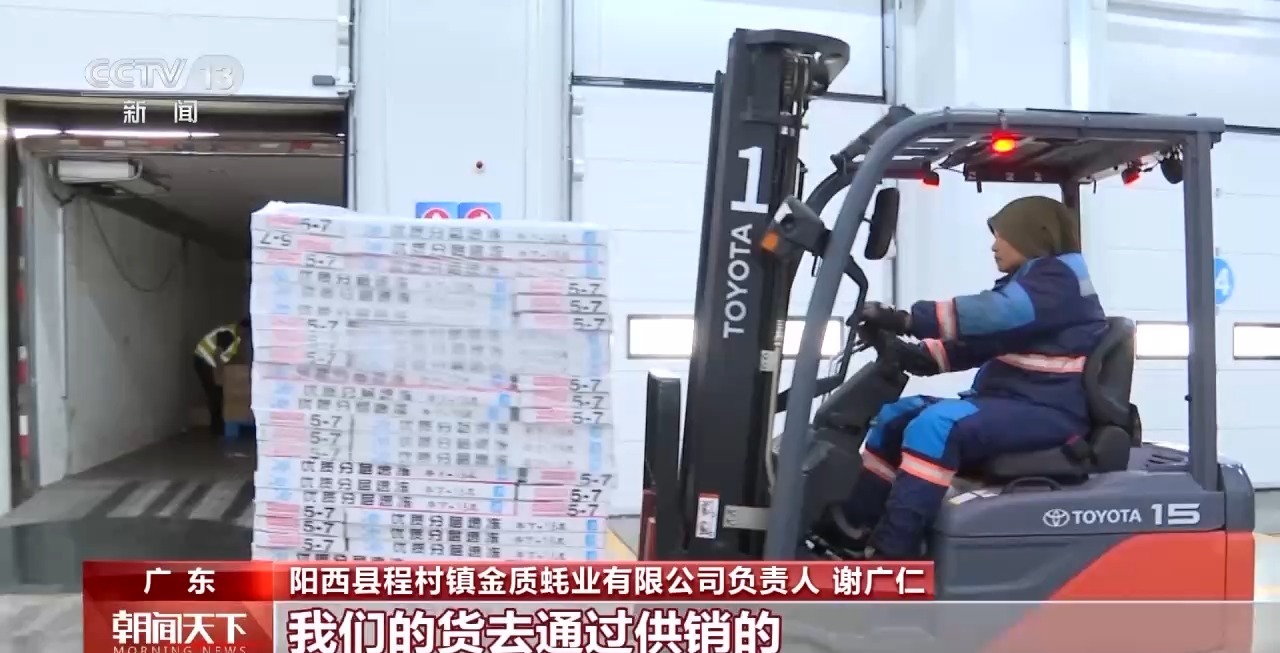 
上海第九人民医院黄牛号贩子票贩子代网上预约代挂号电话大市场 大活力丨“五一”假日餐桌海鲜热度揭秘 生蚝如何抢“鲜”出发？