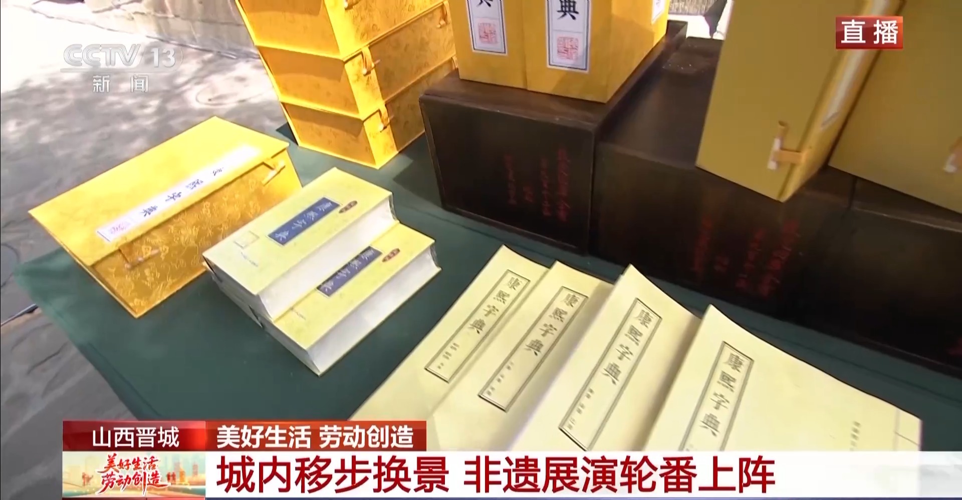 
北京大学第六医院黄牛代挂号电话票贩子号贩子网上预约挂号,住院检查加快,畅玩山西晋城皇城相府 开启沉浸式文化之旅