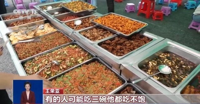 
上海精神卫生中心黄牛代挂号电话票贩子号贩子网上预约挂号,住院检查加快,光阴的故事丨十元管饱 “盒饭姐”十年坚守暖人心