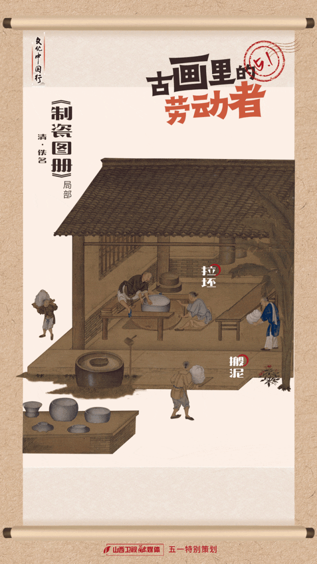 
北京同仁医院黄牛代挂号电话票贩子号贩子网上预约挂号,住院检查加快,文化中国行｜穿越时空，遇见古画里的劳动者～