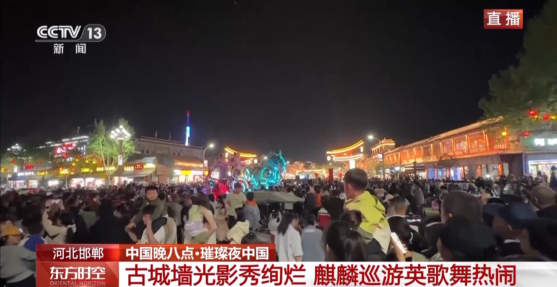 
上海第六人民医院黄牛号贩子票贩子代网上预约代挂号电话古代市井生活什么样？假期打卡古城镇 沉浸感受国潮古韵