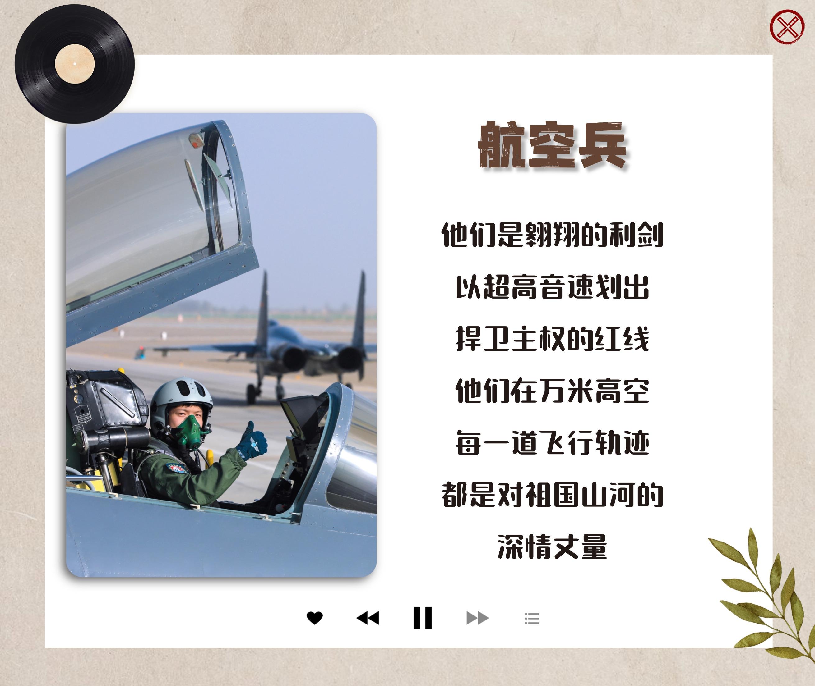 
江苏省人民医院黄牛代挂号电话票贩子号贩子网上预约挂号,住院检查加快,迷彩五线谱：这是军营奋斗者的乐章