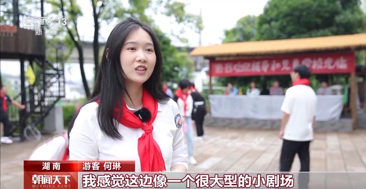
302医院黄牛号贩子票贩子代网上预约代挂号电话跟着电影去旅游 “五一”档电影取景地打造文旅融合新体验