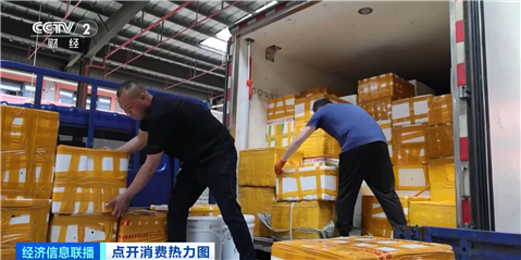 
广东省中医院黄牛号贩子票贩子代网上预约代挂号电话夏季“顶流美食”大量上市 已帮你提前问好价！