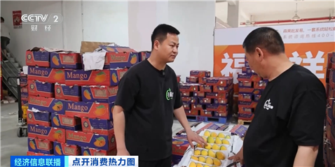 
广东省中医院黄牛号贩子票贩子代网上预约代挂号电话夏季“顶流美食”大量上市 已帮你提前问好价！