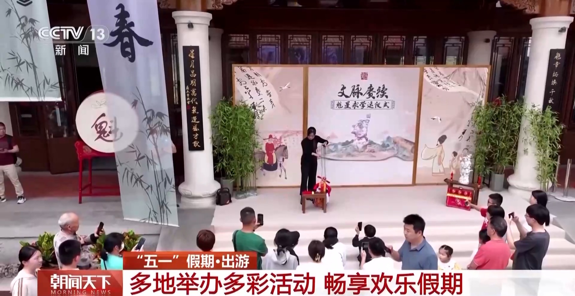 
南京市中医院黄牛号贩子票贩子代网上预约代挂号电话老工厂“爆改”潮流街区 这个“五一”各地文旅太拼了