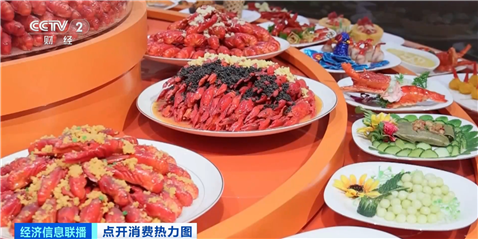 
广东省中医院黄牛号贩子票贩子代网上预约代挂号电话夏季“顶流美食”大量上市 已帮你提前问好价！