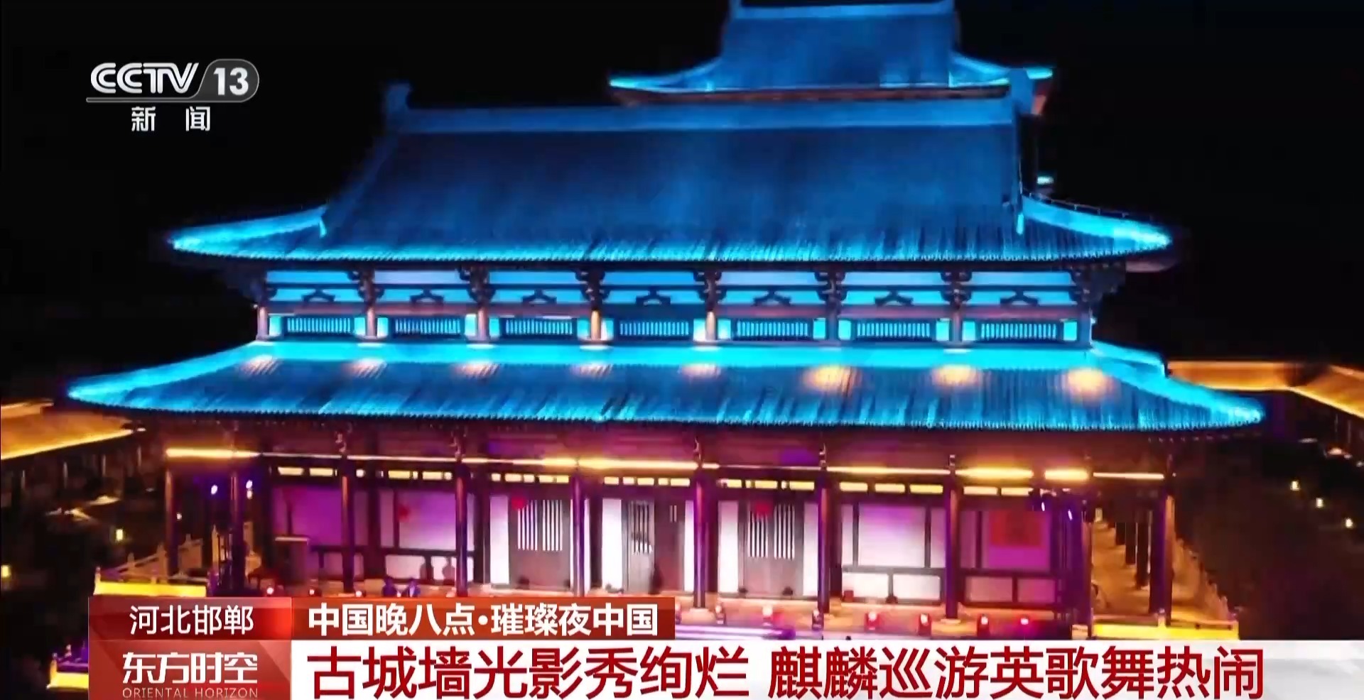 
上海第六人民医院黄牛号贩子票贩子代网上预约代挂号电话古代市井生活什么样？假期打卡古城镇 沉浸感受国潮古韵