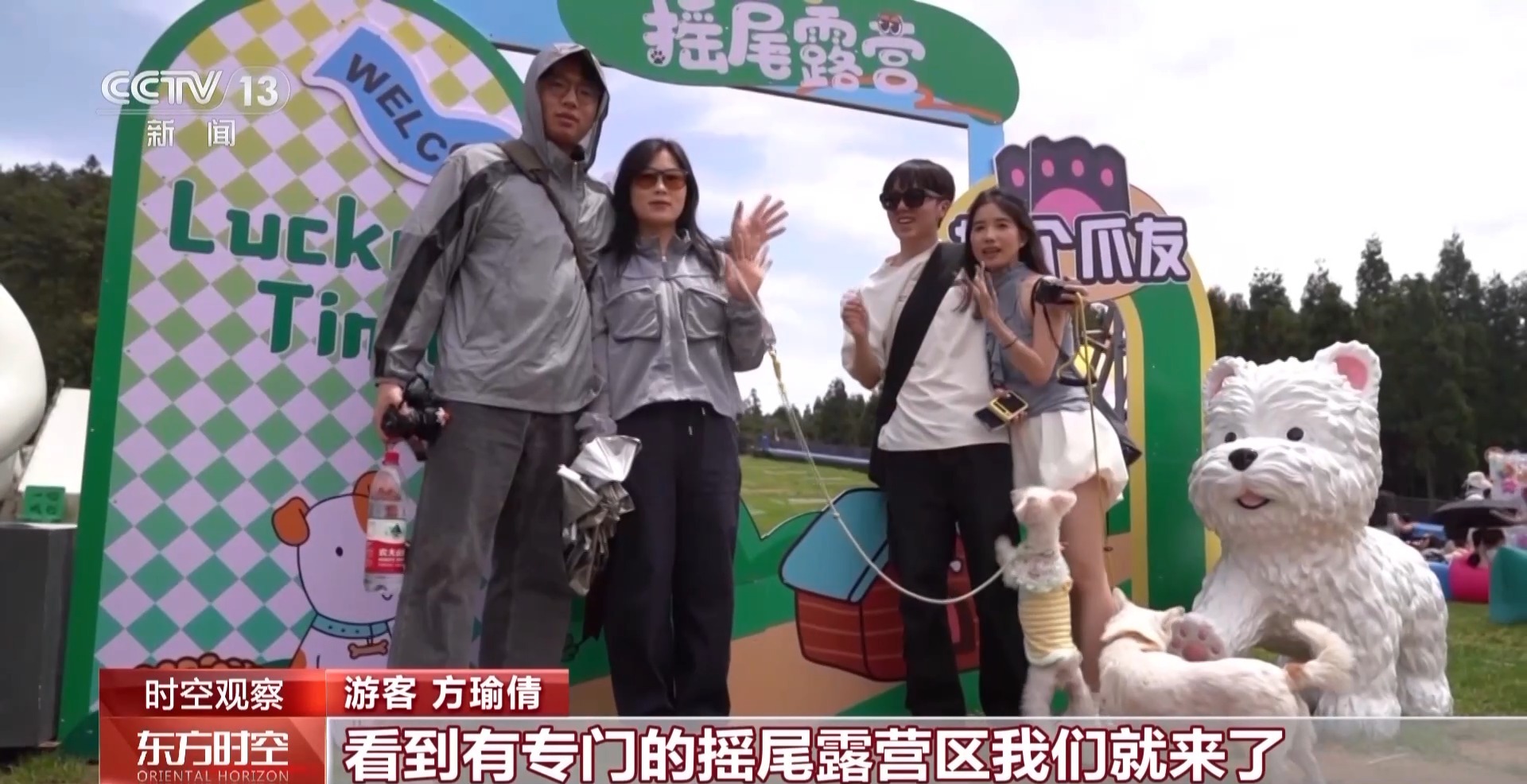 
辽宁省中医医院黄牛号贩子票贩子代网上预约代挂号电话消费持续升温 这个“五一”假期有何新亮点？