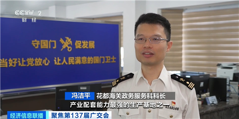 
上海复旦大学肿瘤医院黄牛号贩子票贩子代网上预约代挂号电话广交会电竞游戏包、防盗背包受热捧！广州箱包花式出海