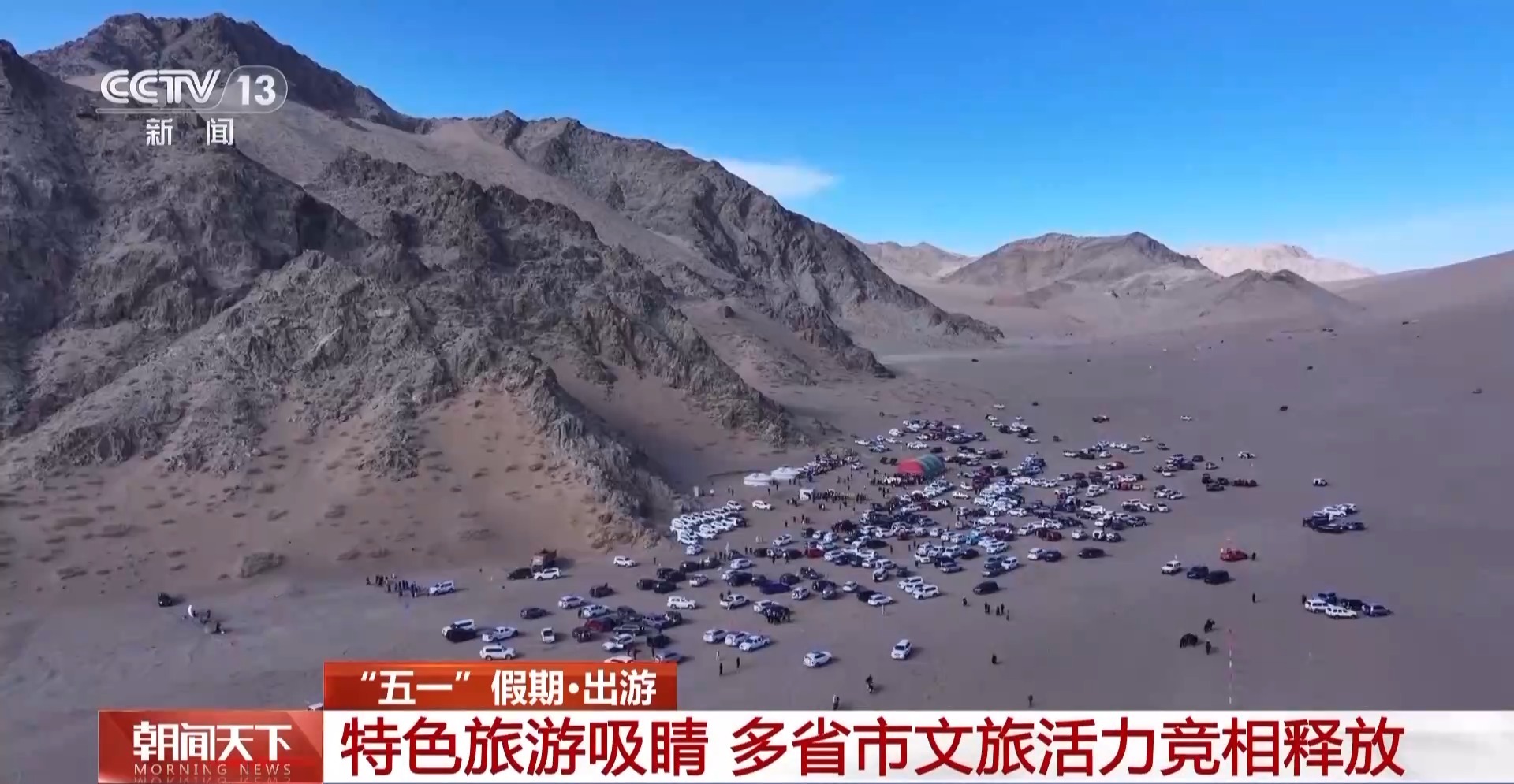 
南京市中医院黄牛号贩子票贩子代网上预约代挂号电话老工厂“爆改”潮流街区 这个“五一”各地文旅太拼了