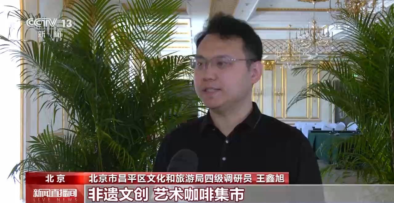 
沈阳医大一院黄牛号贩子票贩子代网上预约代挂号电话赏花 看戏剧 音乐会……假日文旅消费预计持续走高