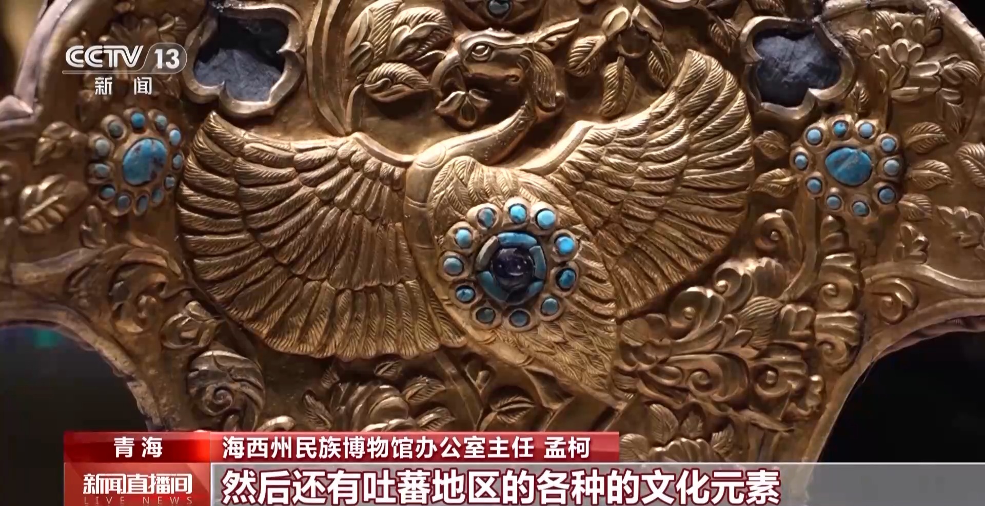 
二龙路肛肠医院黄牛号贩子票贩子代网上预约代挂号电话“五一”假期怎么过？“顶流”博物馆逛起来