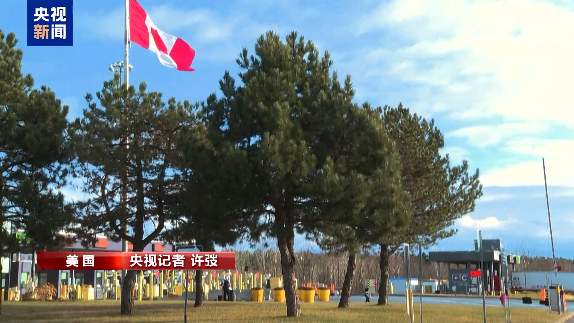 
中山大学附属第三医院黄牛代挂号电话票贩子号贩子网上预约挂号,住院检查加快,多国零售商停止向美发货 美国人跨境网购价格贵了发货慢了