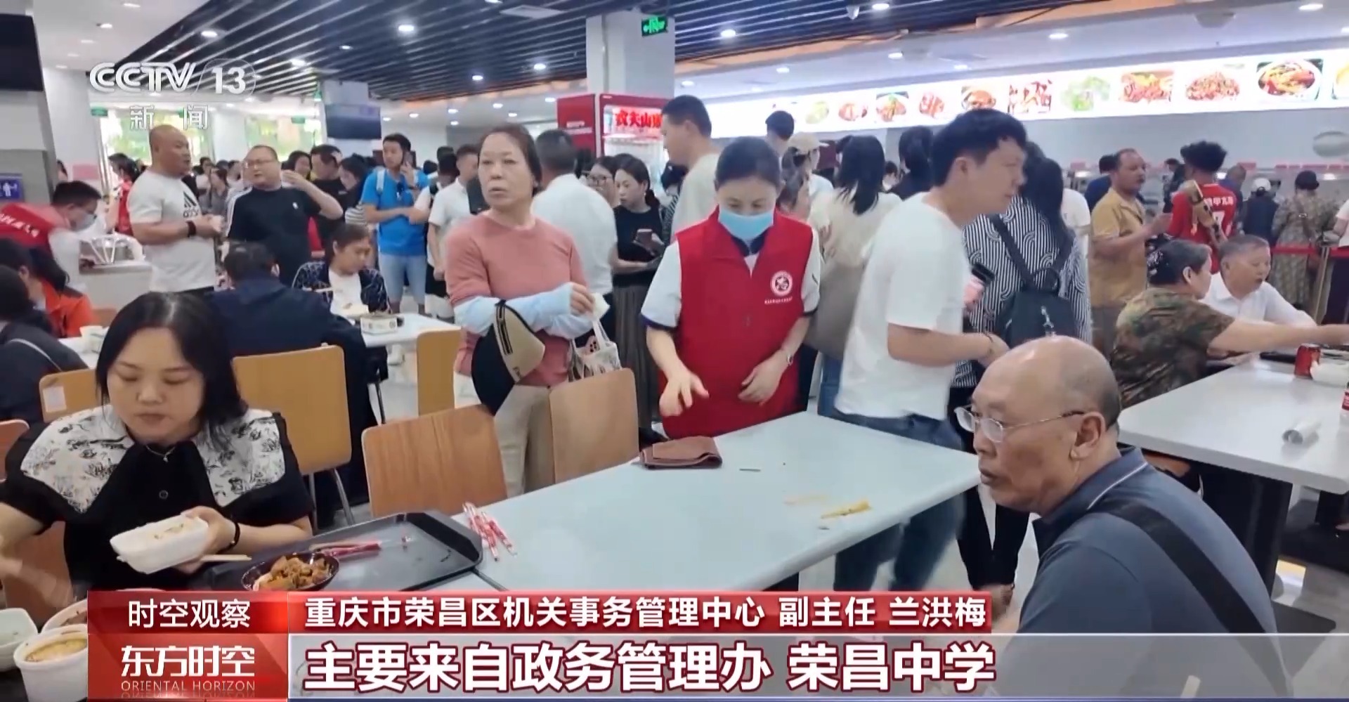 
辽宁省中医医院黄牛号贩子票贩子代网上预约代挂号电话消费持续升温 这个“五一”假期有何新亮点？