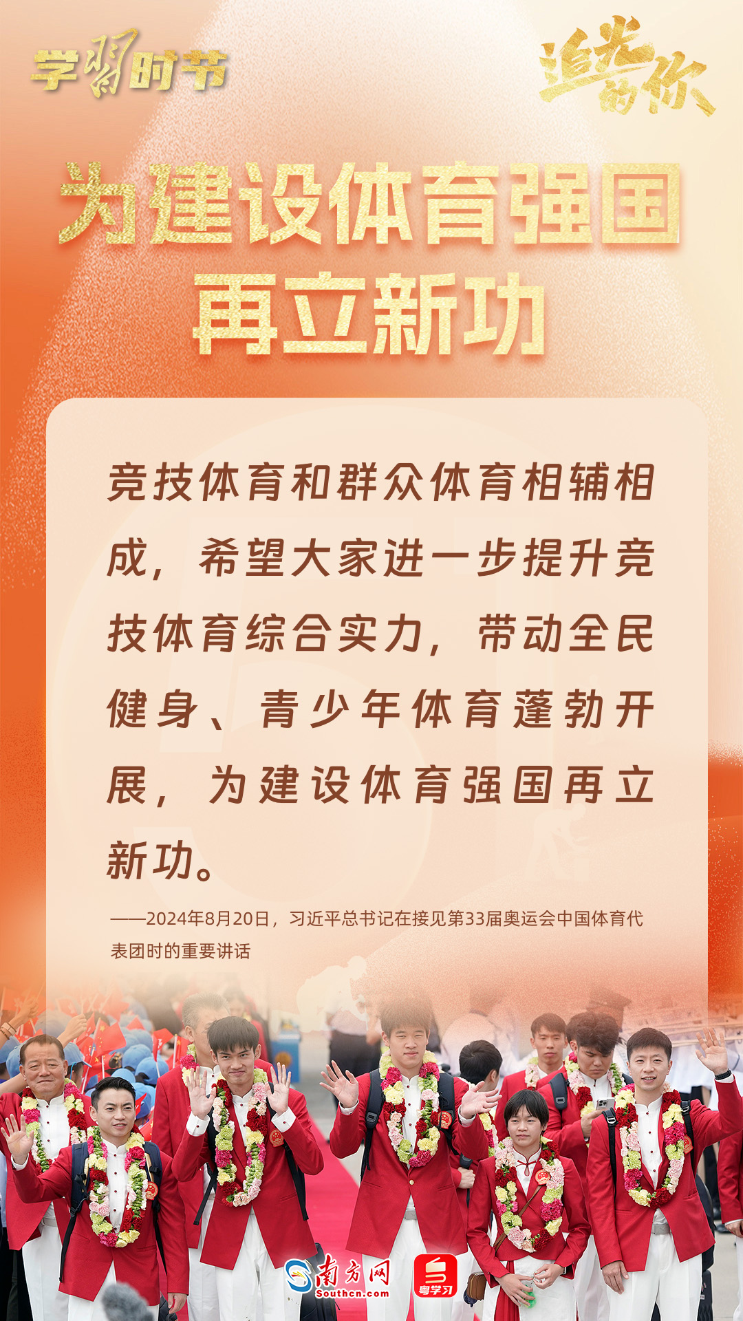 
北京301医院黄牛代挂号电话票贩子号贩子网上预约挂号,住院检查加快,追光的你｜劳动谱写时代华章，总书记寄语劳动者
