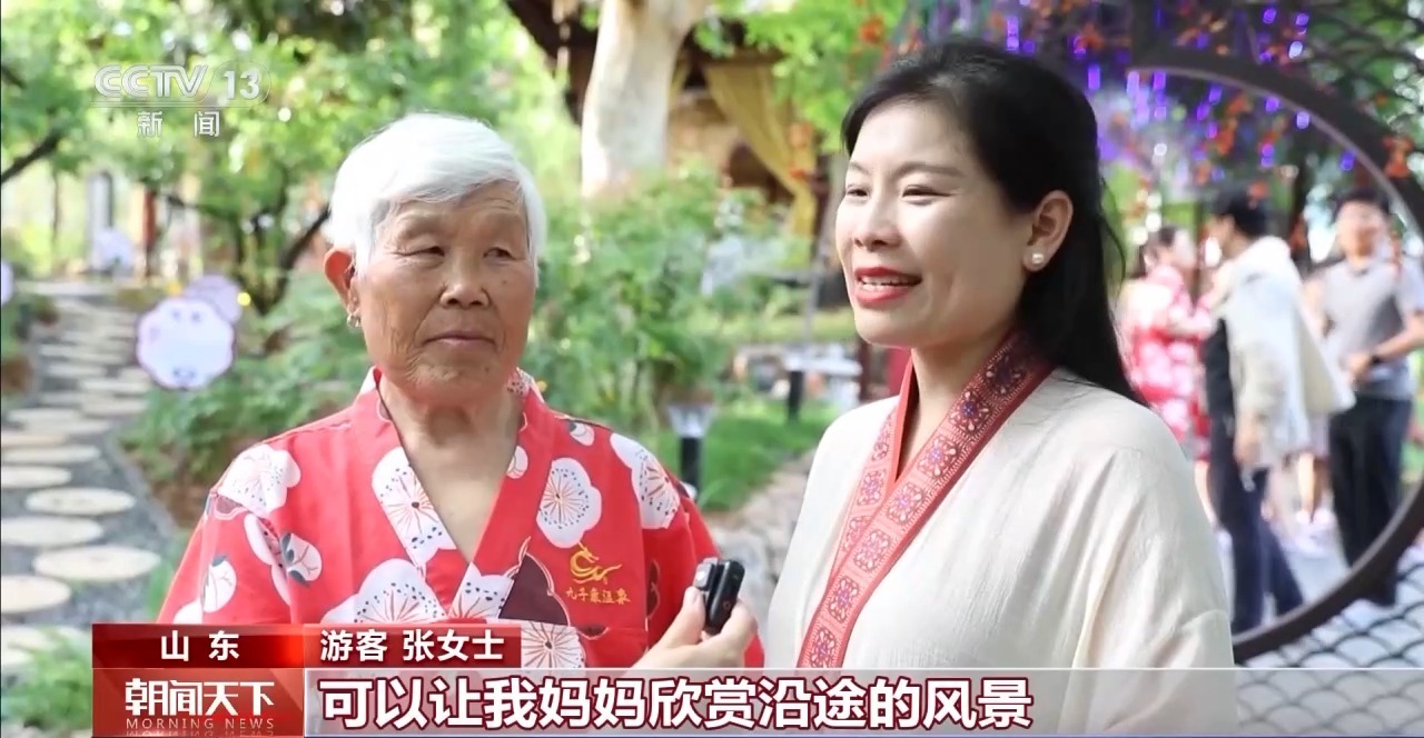 
南部战区空军医院黄牛号贩子票贩子代网上预约代挂号电话大市场 大活力丨坐着列车看山河 “一线多游” 让银发旅客出行更惬意