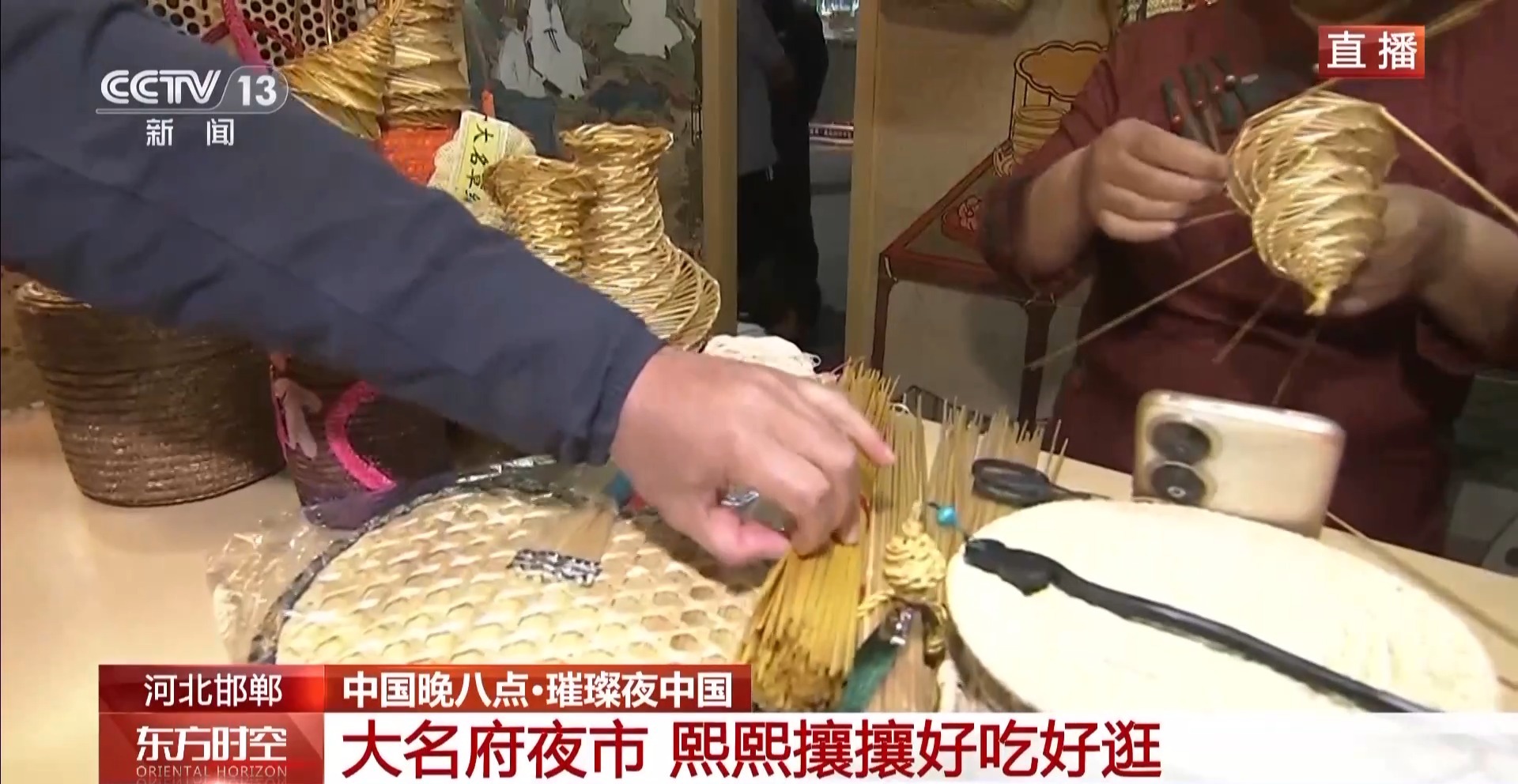 
上海第六人民医院黄牛号贩子票贩子代网上预约代挂号电话古代市井生活什么样？假期打卡古城镇 沉浸感受国潮古韵