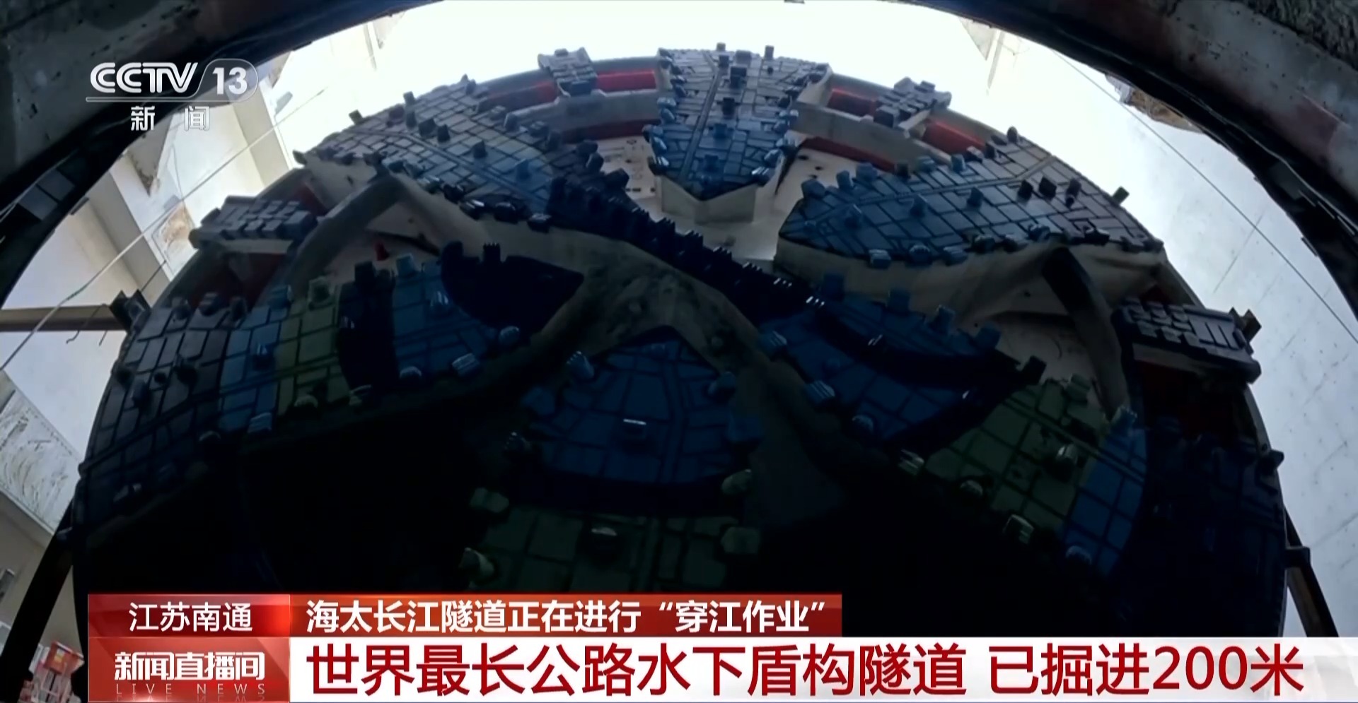 
江苏省肿瘤医院黄牛号贩子票贩子代网上预约代挂号电话工程建设假期“不打烊” “穿江作业”正在进行中
