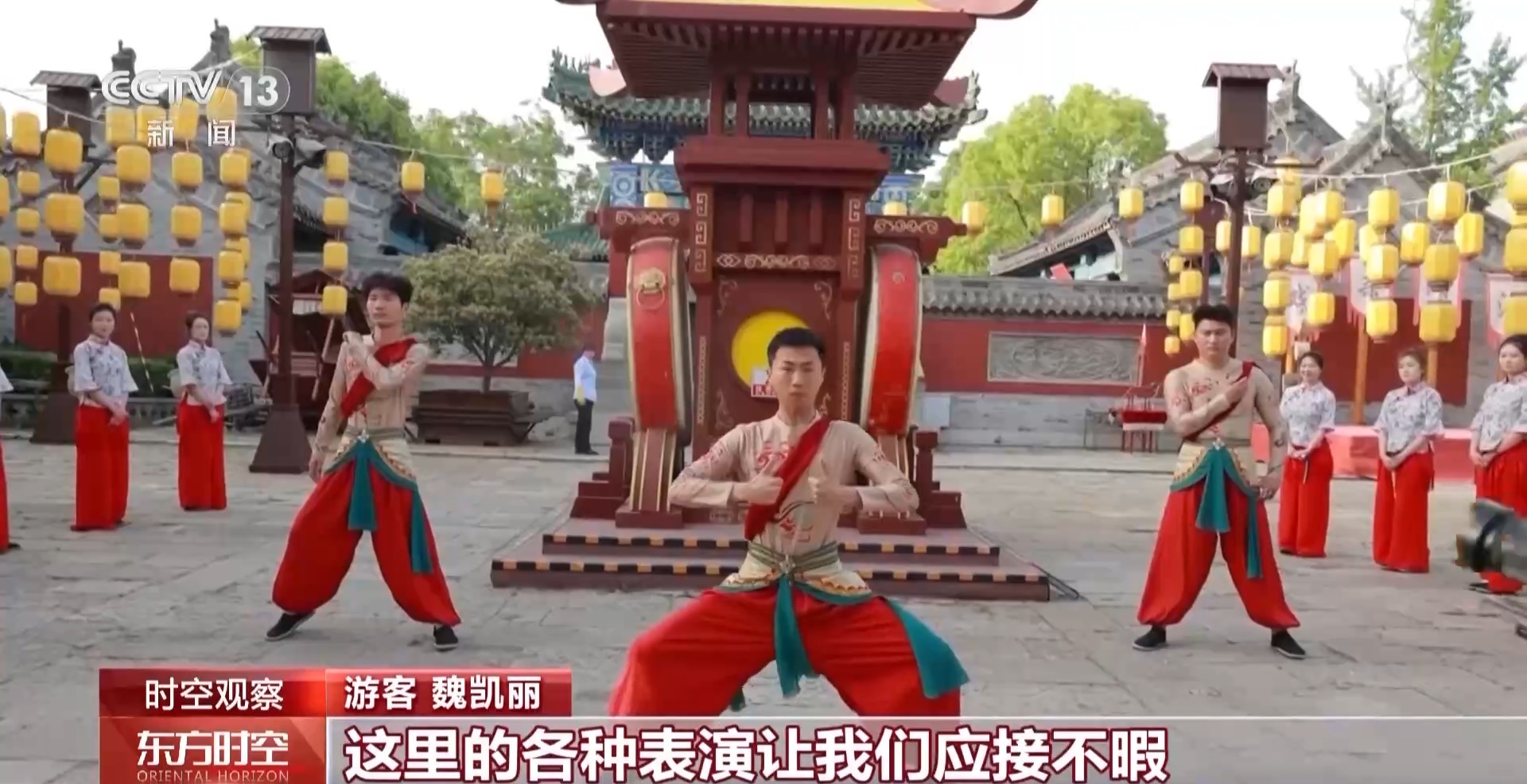 
辽宁省中医医院黄牛号贩子票贩子代网上预约代挂号电话消费持续升温 这个“五一”假期有何新亮点？