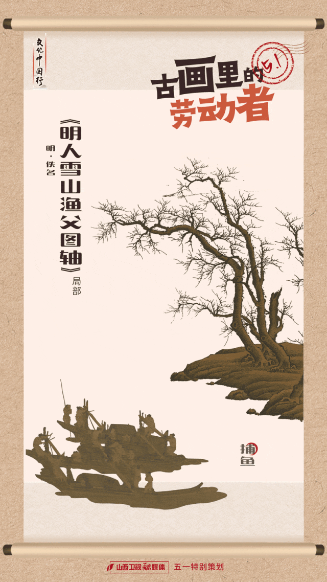 
北京同仁医院黄牛代挂号电话票贩子号贩子网上预约挂号,住院检查加快,文化中国行｜穿越时空，遇见古画里的劳动者～