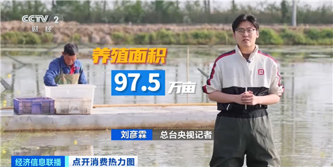 
广东省中医院黄牛号贩子票贩子代网上预约代挂号电话夏季“顶流美食”大量上市 已帮你提前问好价！