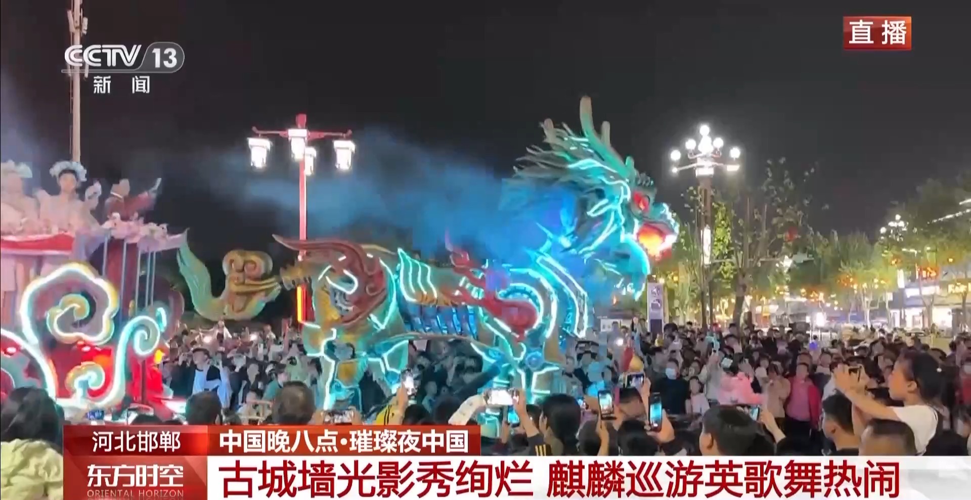 
上海第六人民医院黄牛号贩子票贩子代网上预约代挂号电话古代市井生活什么样？假期打卡古城镇 沉浸感受国潮古韵