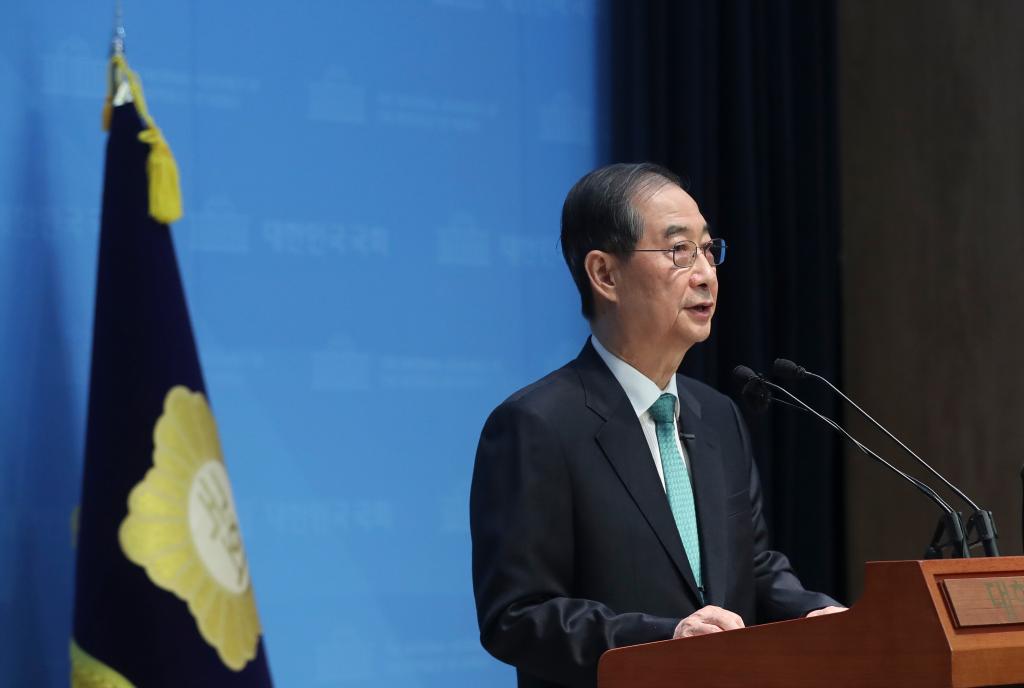 
南京市妇幼保健院黄牛号贩子票贩子代网上预约代挂号电话国际观察｜韩国在政局多重不确定性中迎接总统选举