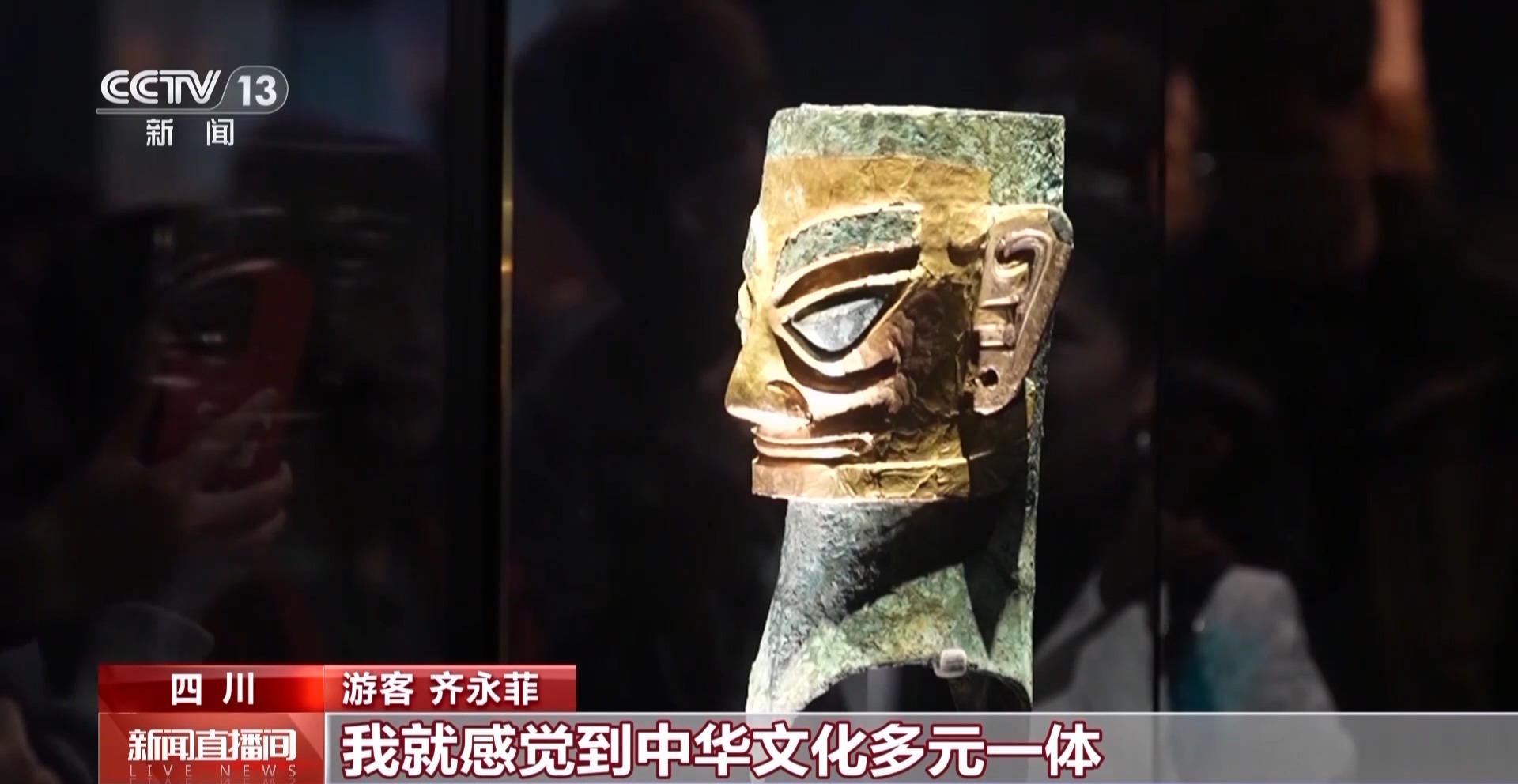 
二龙路肛肠医院黄牛号贩子票贩子代网上预约代挂号电话“五一”假期怎么过？“顶流”博物馆逛起来