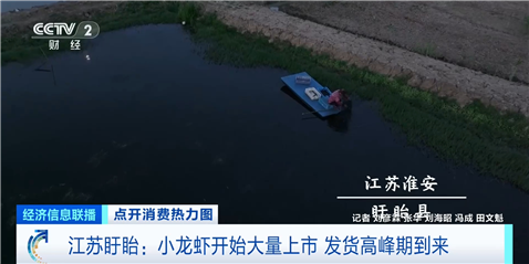 
广东省中医院黄牛号贩子票贩子代网上预约代挂号电话夏季“顶流美食”大量上市 已帮你提前问好价！