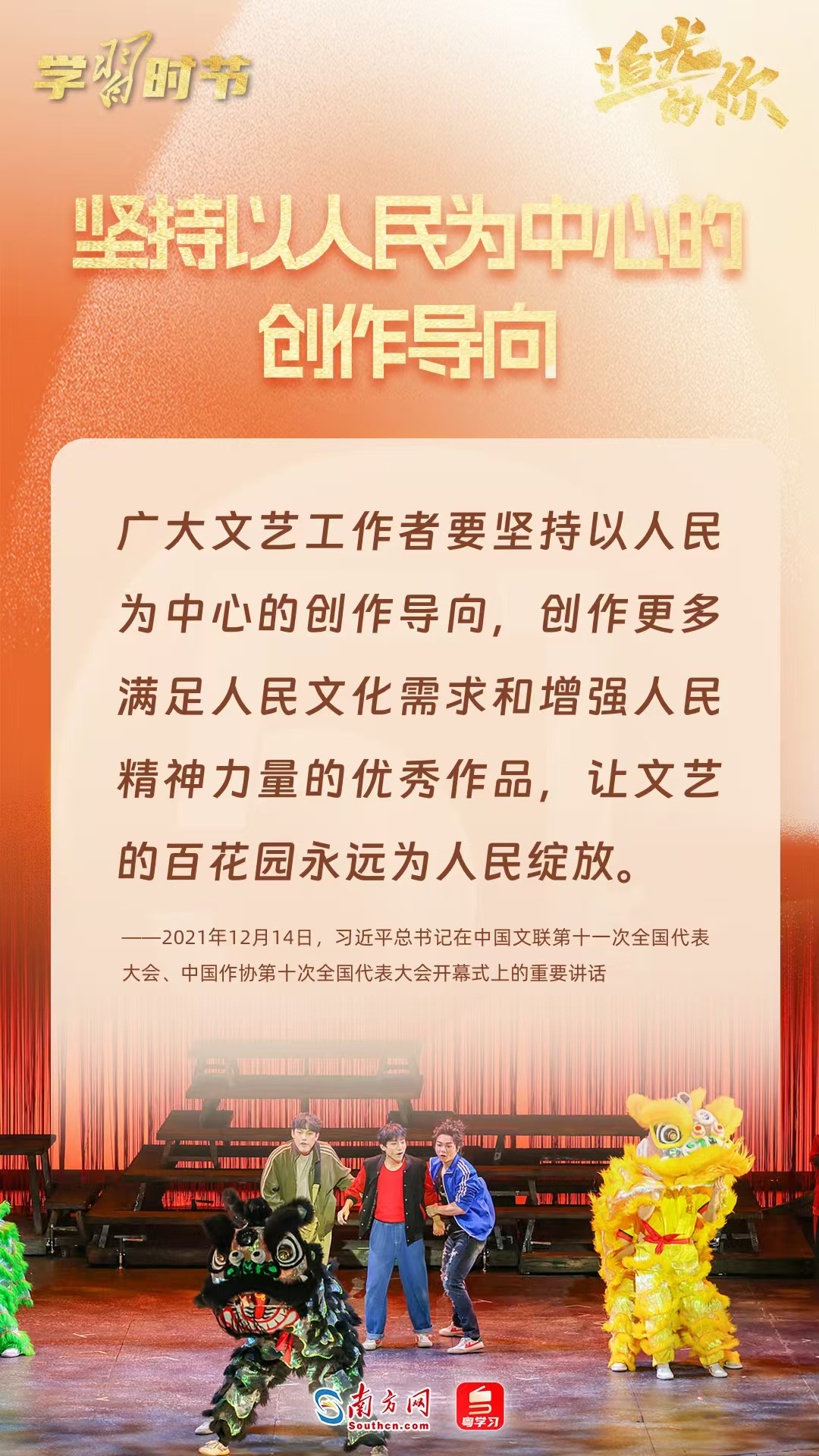 
北京301医院黄牛代挂号电话票贩子号贩子网上预约挂号,住院检查加快,追光的你｜劳动谱写时代华章，总书记寄语劳动者