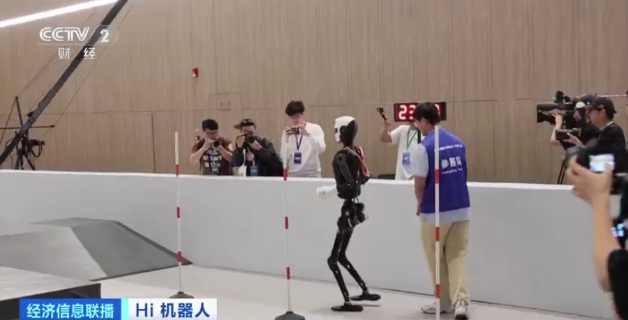 
浙江大学妇产科医院黄牛代挂号电话票贩子号贩子网上预约挂号,住院检查加快,上海人形机器人技能大赛开赛 现场比拼看点多多→