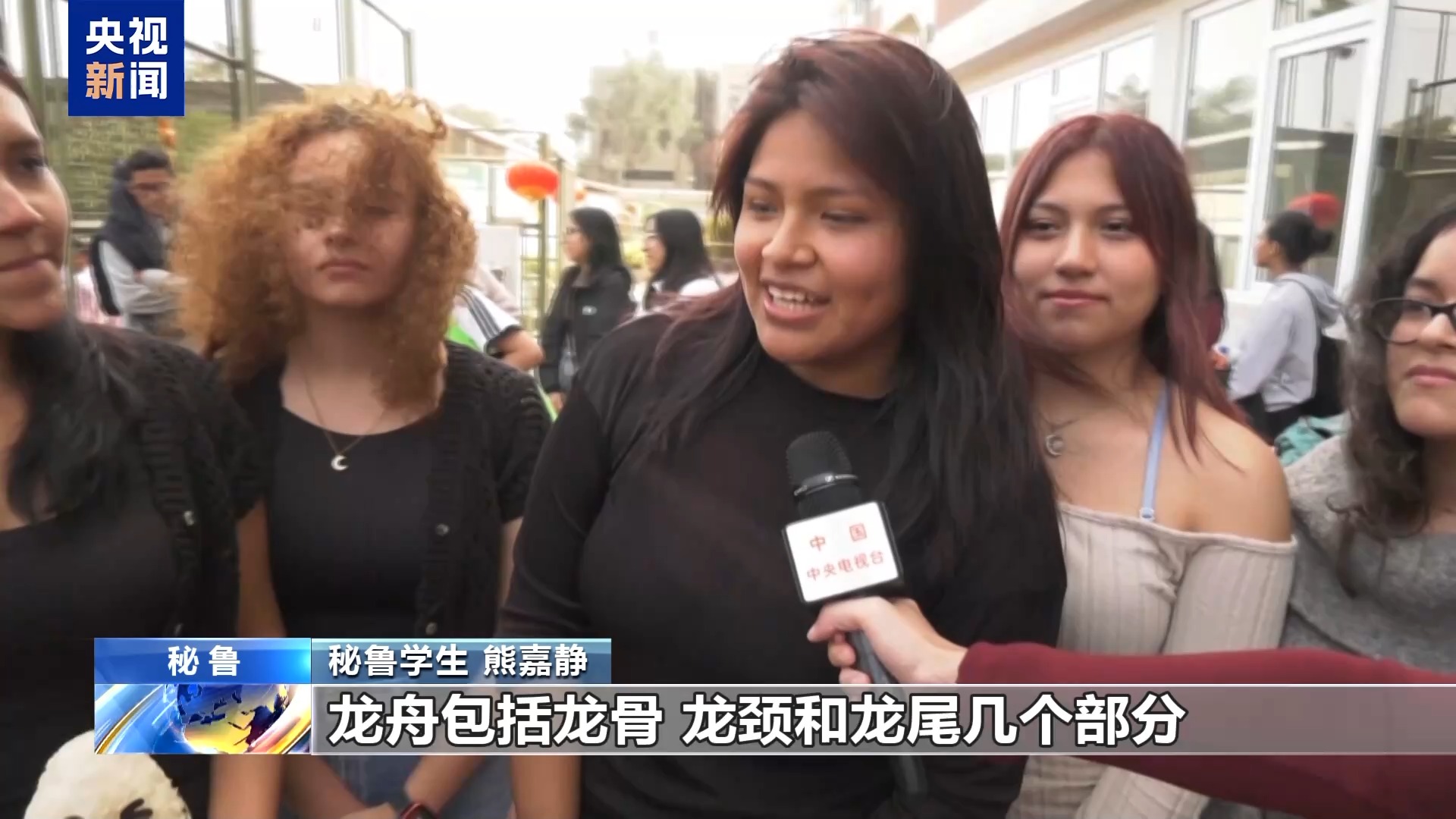 
北京肿瘤医院黄牛代挂号电话票贩子号贩子网上预约挂号,住院检查加快,创意龙舟赛+粽子初体验 秘鲁学子沉浸式感受中华文化魅力