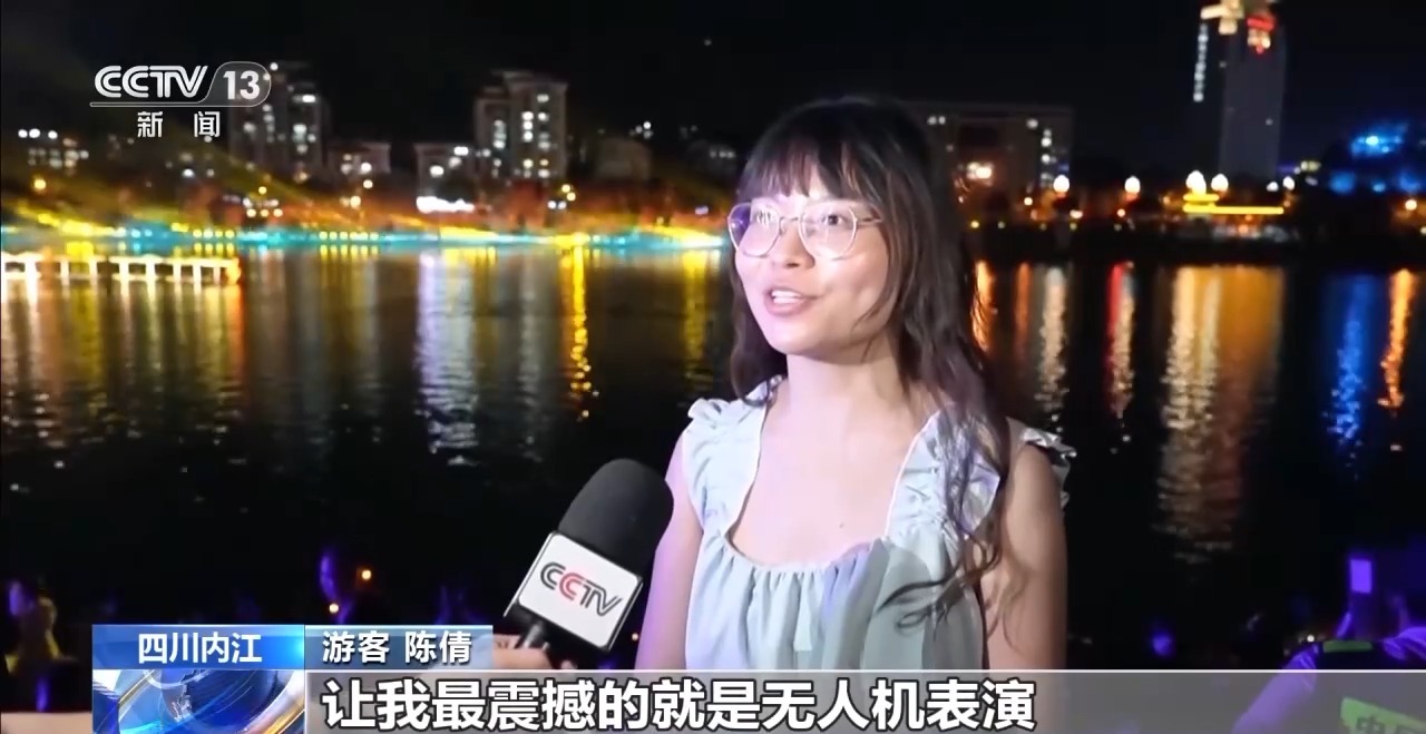 
北京天坛医院黄牛代挂号电话票贩子号贩子网上预约挂号,住院检查加快,端午夜游新地标！四川内江打造百米金龙游、水上火壶秀……